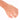 Pulsera Aurux Cubana Mini 16 cm ext